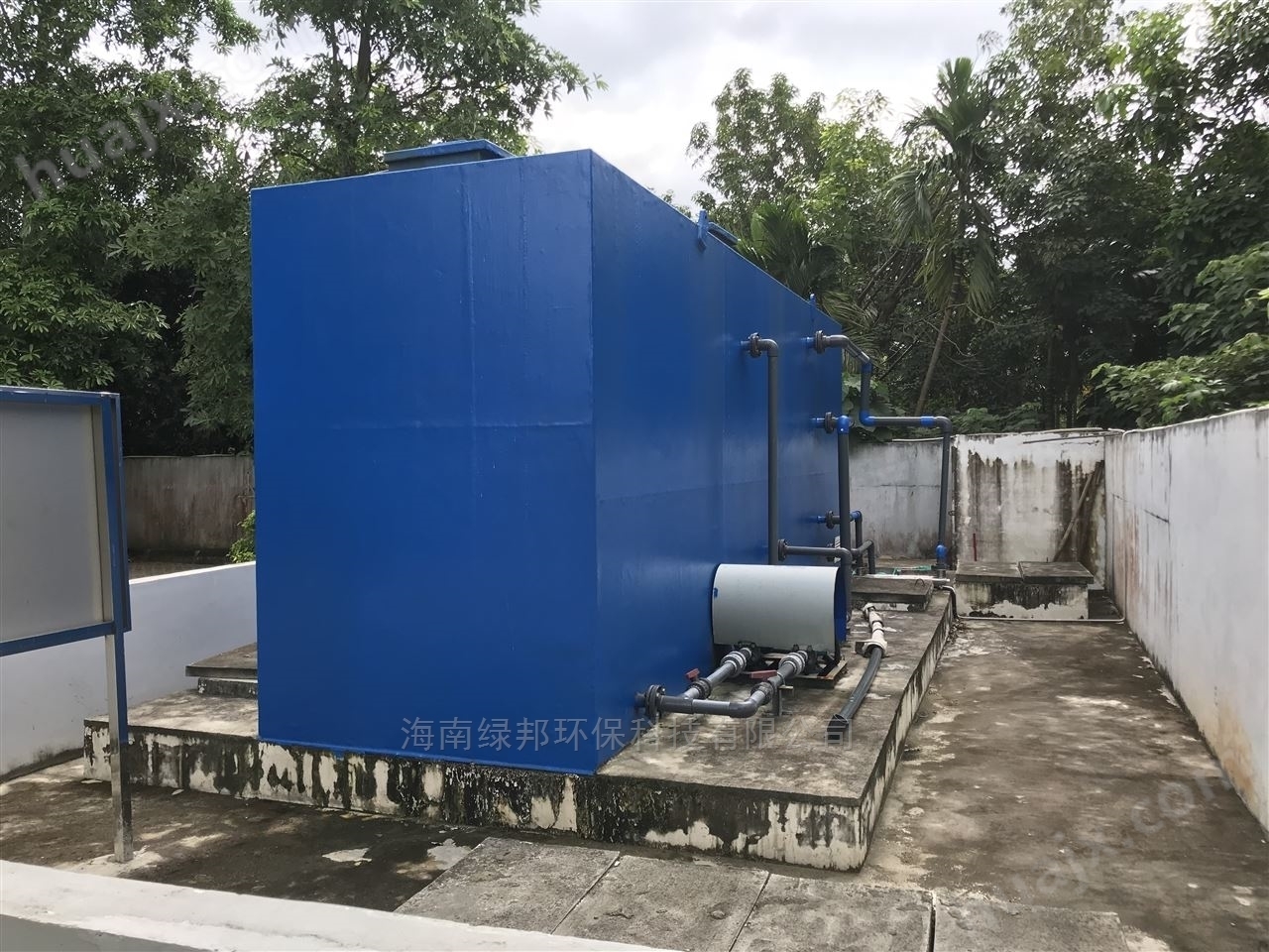 海南工厂废水污水处理设备