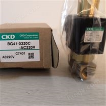 CKD气缸BHA-05CS1-T2H-D平行卡爪