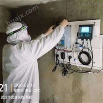 医院废水总氯余氯在线分析仪0-20ppm