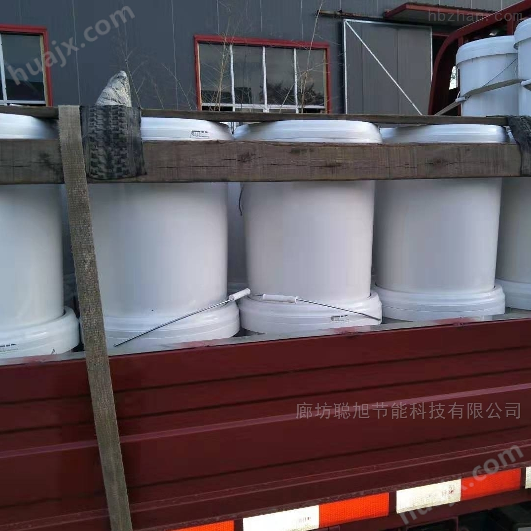 上海硅质聚苯板添加剂小料配方多少钱