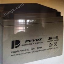 PEVOT蓄电池 机房用电源