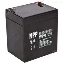 NPP耐普蓄电池