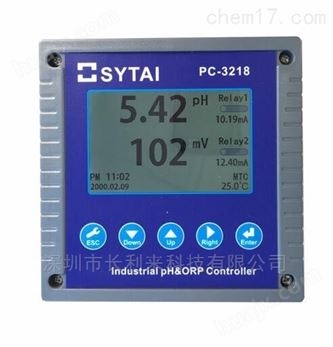 智能酸碱度PH/ORP控制器及温度检测
