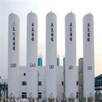 10立方液氧储罐厂家