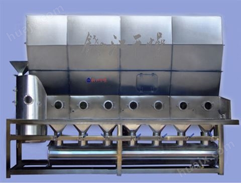 GLP系列连续式流化床干燥机