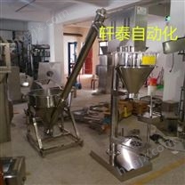 轩泰厂家销往广州粉剂定量包装机15年品质专业厂家