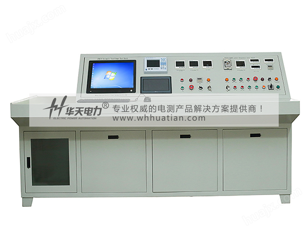 HTBZ-H变压器综合测试台