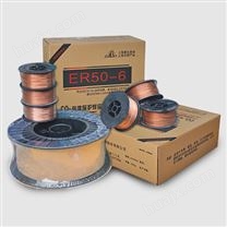 ER50-6 焊丝