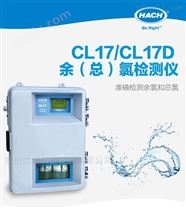 CL17/CL17D余氯哈希CL17/CL17D 余（总）氯在线水质分析仪