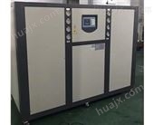 40HP水冷箱式冷水机实物图