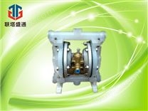 工程塑料隔膜泵