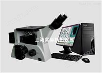 YZJX-4D高级倒置金相显微镜(无限远)