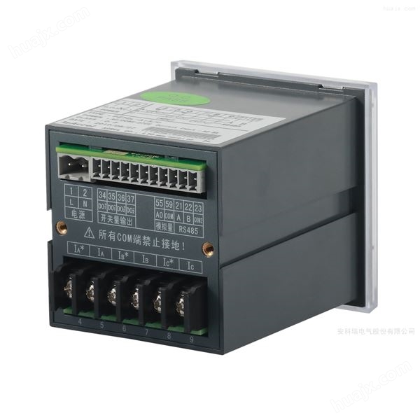 安科瑞PZ72系列单相电流电压交流检测仪表