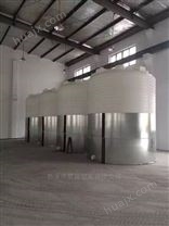 20立方圆柱形塑料水箱 工厂