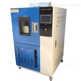 QL-100低浓度0-1000pphm臭氧老化试验箱厂家定制