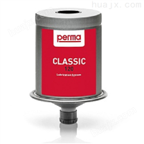 perma CLASSIC 120单点润滑系统