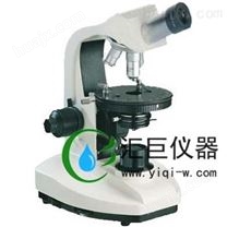 单目偏光显微镜XP-401