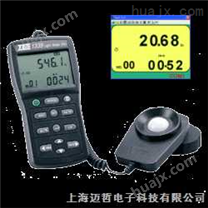 中国台湾泰仕TES-1339R专业级照度计（RS232）