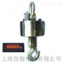 OCS（UP9000A）无线大屏幕电子吊秤,电子吊钩称，上海电子称，友声电子称，普瑞逊电子称