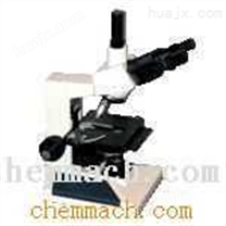 (XSP -10C （ 120 ）)三目生物显微镜