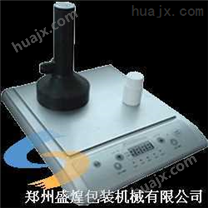( SHFD-1000型) 数控手持式电磁感应铝箔封口机