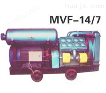 VFY-6/7VF固定系列活塞式空压机