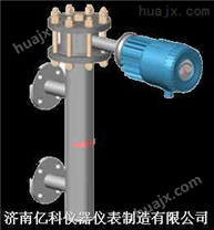 (YK-YUTD-01)YUTD系列电动浮筒液位界面变送器