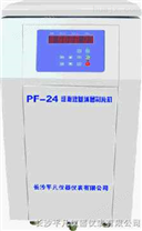 PF-24/PF-16细胞液基薄层制片机
