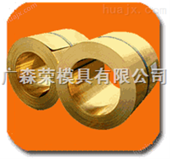 供应日本进口优质C2801黄铜管，黄铜棒，黄铜板，黄铜排，铜管，