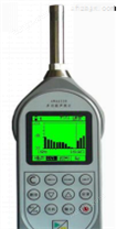 LB-AWA6228 声级计 声音检测仪器 手持式使用方便 检测机构