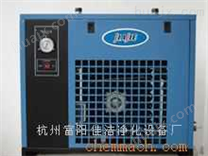 JD-01吹瓶空气冷干机，吹瓶过滤器，气动精密过滤器，空气进口滤芯，高压排水器