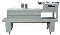 济南热收缩膜机S远红外热收缩包装机X塑封膜包装机