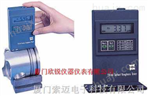(TR100)北京时代TR100袖珍表面粗糙度仪