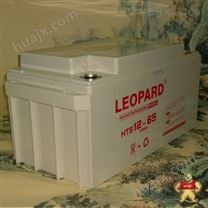 LEOPARD美洲豹免维护铅酸蓄电池 全系列