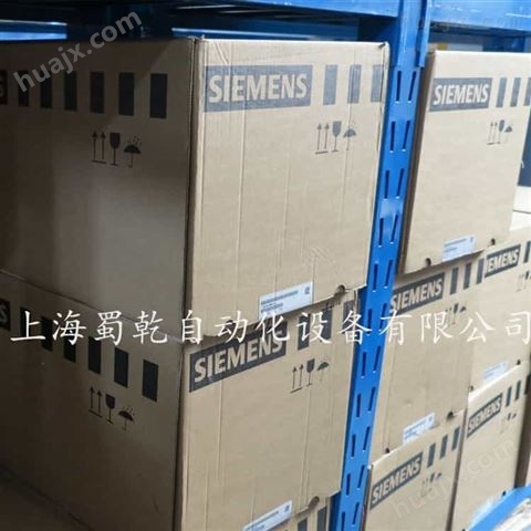 电抗器6SL3000-0CE15-0AA0上海一级代理全新