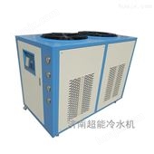 河南工业用冷水机CDW-10HP济南水冷机厂