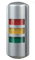 WTC/SWTCB 可莱壁装型LED半圆报警指示灯