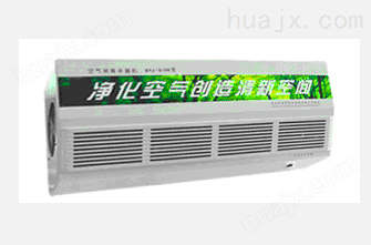 北京*DSJ-Y80移动式动态消毒机