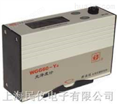 WGG60-Y4/WGG60-E4/WGG60-EJ/WGG60-Y光泽度计