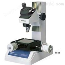 TM-500工具显微镜